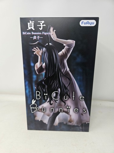 Furyu bicute bunnies - bunnies, sadako